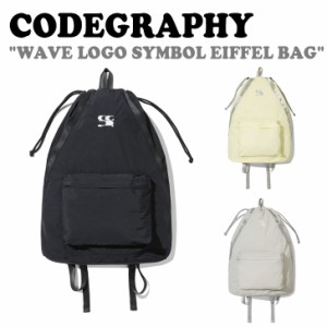 コードグラフィー リュック CODEGRAPHY 正規販売店 WAVE LOGO SYMBOL 全3色 CBCFUBP003 バッグ