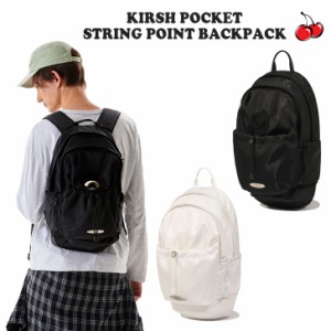 キルシー リュック KIRSH 正規販売店 POCKET STRING POINT BACKPACK バックパック 全2色 KPSRBBP502M バッグ