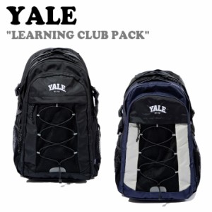 エール リュック YALE LEARNING CLUB PACK ラーニング クラブ パック BLACK ブラック NAVY ネイビー YD01BG0002 バッグ