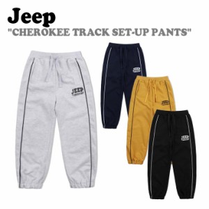 ジープ ボトムス Jeep CHEROKEE TRACK SET-UP PANTS チェロキー トラック セットアップ パンツ 全4色 KP5TPU803BK/MW/NA/YE ウェア