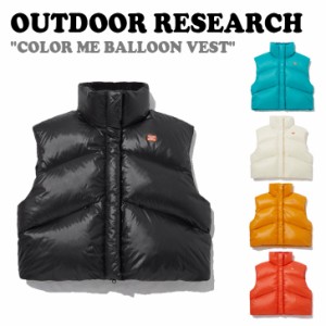 アウトドアリサーチ ダウンベスト OUTDOOR RESEARCH COLOR ME BALLOON VEST カラー ミー バルーン ベスト 全5色 UV1DP81A/B/C/D/E ウェア