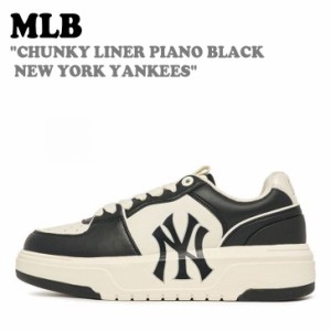 エムエルビー スニーカー MLB メンズ レディース CHUNKY LINER PIANO BLACK NEW YORK YANKEES 3ASXCLB3N-50BKS シューズ