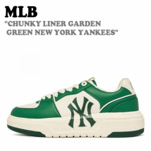 エムエルビー スニーカー MLB メンズ レディース CHUNKY LINER GARDEN GREEN NEW YORK YANKEES 3ASXCLB3N-50GNS シューズ