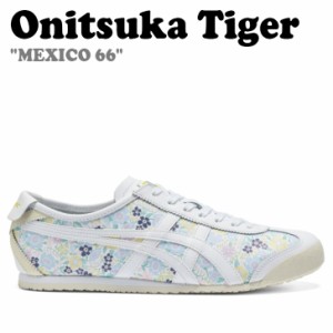 オニツカタイガー スニーカー Onitsuka Tiger メンズ レディース MEXICO 66 メキシコ メキシコ66 WHITE ホワイト 1183C152-100 シューズ