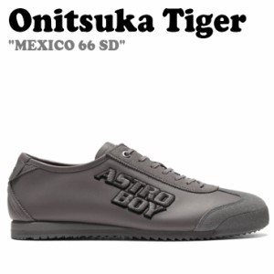 オニツカタイガー スニーカー Onitsuka Tiger メンズ レディース MEXICO 66 SD CARRIER GREY 1183C198-020 シューズ