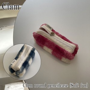 クラム ペンケース Clam インテリア雑貨 Round Pencilcase Soft Fur ラウンド ペンシル ケース ソフト ファー 5079613/7 ACC