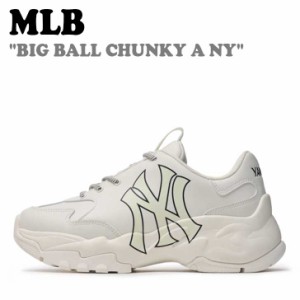 エムエルビー スニーカー MLB BIG BALL CHUNKY A NY ビッグ ボール チャンキー A NewYork Yankees IVORY 3ASHC104N-50IVS シューズ