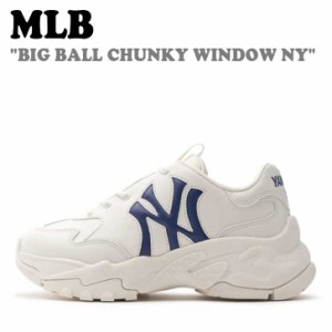 エムエルビー スニーカー MLB BIG BALL CHUNKY WINDOW NY ビッグ ボール チャンキー ウィンドウ 3ASHBCW3N-50WHS シューズ