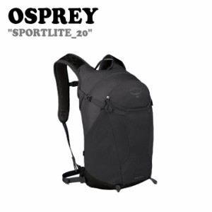 オスプレイ バックパック リュック OSPREY SPORTLITE_20 スポーツライト 20L 登山 アウトドア 釣り DARK CHARCOAL GREY OPC0ABH002 OTTD