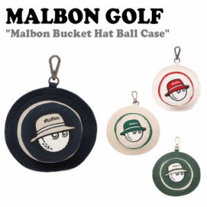 マルボン ゴルフ ボール ケース MALBON GOLF Malbon Bucket Hat Ball Case マルボンバケットハット ボール ケース 全4色  M4143PAC71 ACC
