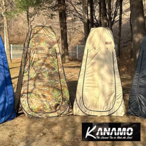 【国内配送/正規販売店】 カナモ テント KANAMO SHOWER TENT シャワーテント ワンタッチテント キャンプ 5093864835 01 OTTD