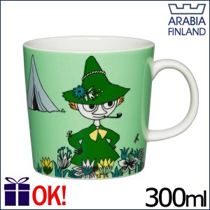 アラビア ムーミン マグカップ 300ml スナフキン グリーン ARABIA Moomin Snufkin Green