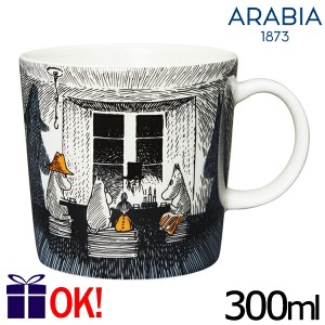 アラビア ムーミン マグカップ 300ml トゥルートゥーイッツオリジン 0386 ARABIA Moomin True to ist Origins