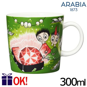アラビア ムーミン マグカップ 300ml トフスランとビフスラン 0458 ARABIA Moomin Thingumy & Bob
