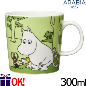 アラビア ムーミン マグカップ 300ml ムーミン グリーン 100609 ARABIA Moomin Moomin Green