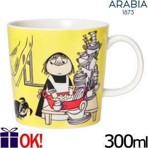 アラビア ムーミン マグカップ 300ml ミーサ 100723 ARABIA Moomin Misabel