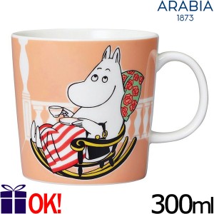 アラビア ムーミン マグカップ 300ml ママ マーマレード 100924 ARABIA Moominmamma Marmalade