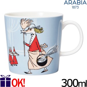 アラビア ムーミン マグカップ 300ml フィリフヨンカ 100927 ARABIA Moomin Fillyjonk