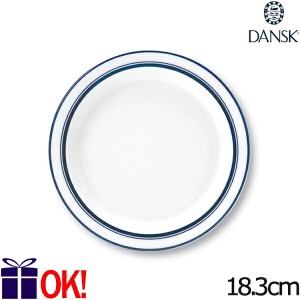 ダンスク ビストロ パンプレート 18.3cm TH07306CL  DANSK BISTRO