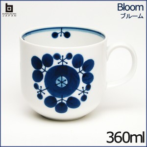 【ブーケ】 白山陶器 ブルーム マグカップ ブーケ 360ml HAKUSAN はくさん 和陶器 洋食器 有田焼 波佐見焼 