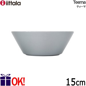 イッタラ ティーマ ボウル15cm パールグレイ（グレー） iittala Teema