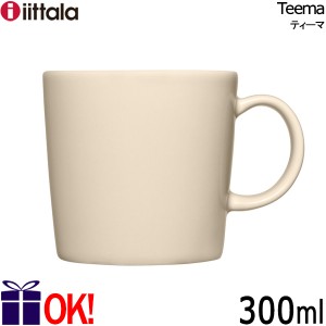 イッタラ ティーマ マグカップ300ml リネン iittala Teema