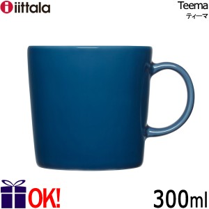 イッタラ ティーマ マグカップ300ml ヴィンテージブルー iittala Teema