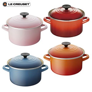 ル・クルーゼ EOS キャセロール 20cm オレンジ/チェリーレッド/マリンブルー/シェルピンク 両手鍋 Le Creuset