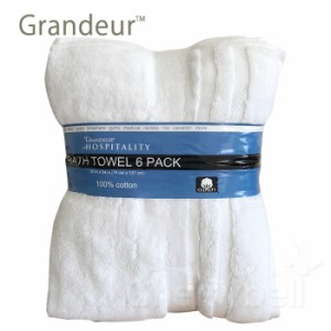 GRANDOUR グランドール 綿100% 高級バスタオルお得な★ホワイト 6枚セット
