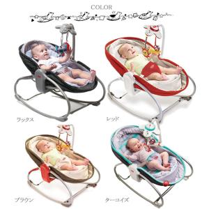 3 in 1 rocker napper