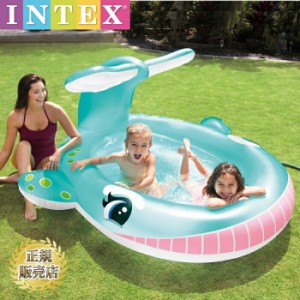 プール ビニールプール 子どもプール くじら クジラ ベビープール キッズ ホエールスプレイプールレイセンター INTEX インテックス すべ