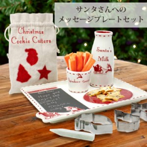 クリスマス クリスマス雑貨 雑貨 クリスマス準備 サンタ お礼 メッセージプレート おしゃれ かわいい 飾り オーナメント メッセージ サン