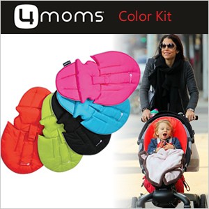 日本総輸入元正規品 4moms stroller フォーマムズストローラー カラーキット きせかえ 洗い替えや