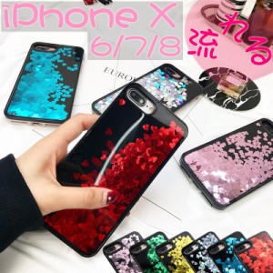 kate spade new york - 唇液体キラキラiphone x＆xsケースの+