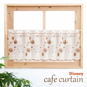 カフェカーテン カーテン おしゃれ 小窓用 小窓用カーテン レースカーテン かわいい ディズニー Disney くまのプーさん ジャガードプー 1