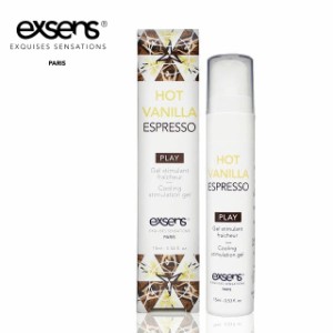 exsens プレイジェル　ホットバニラ＆エスプレッソ 15ml /// ラブ ローション 女性 潤滑 洗い不要 ホット 温 潤滑剤ゼリー 女性用 潤滑液