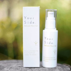 Your Side デリケート モイストジェル 50ml /// ユアサイド あんしん梱包 コスメ 女性 デリケートゾーン ケア 保湿 手入れ ラブ ローショ