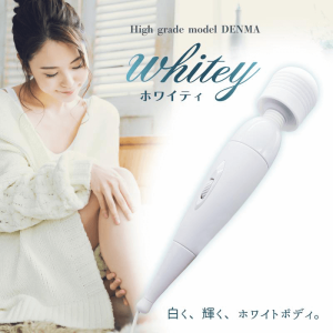 電気マッサージ器の通販｜au PAY マーケット