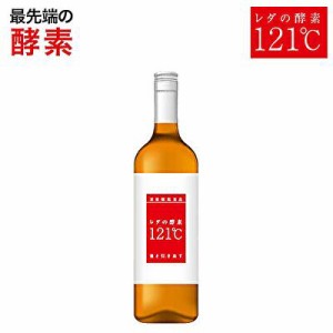 Leda レダ レダの酵素121℃ 600ml 腸トレ 酵素 乳酸菌 赤澤菌 酪酸菌 日本製  送料無料  ラッピング不可