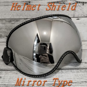 ●国内在庫・新品・送料無料●  レトロ ヘルメット ゴーグル シルバー シールド バイザー ビンテージ バイク moto3 shoei bell Thompson 