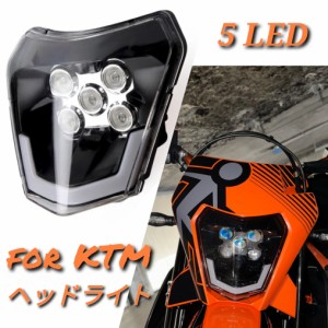 ●送料無料・国内在庫● 社外品 KTM LED ヘッドライト SX SXF EXC XCW 125 250 300 350 450 500 Eマーク認証品 ヘッドランプ フェアリン