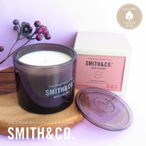 アロマ アロマキャンドル アロマセラピーカンパニー Smith&Co. スミスアンドコー ソイワックスキャンドル 燃焼約30時間 大豆 フレグラン