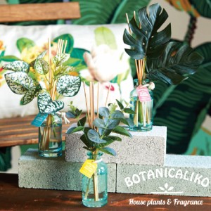 アロマ 造花 ボタニカリコ グリーンディフューザー フレグランス ガラス瓶 観葉植物 芳香剤