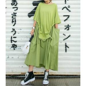 ワンピース モード 変形の通販 Au Pay マーケット