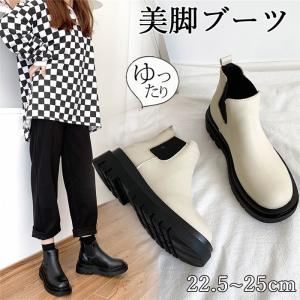 おしゃれ ファッション ソマリの通販 Au Pay マーケット