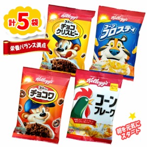 ケロッグ チョコ クリスピーの通販 Au Pay マーケット