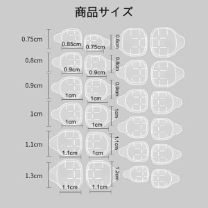 ネイル グミシール ネイルチップ ネイルグミシール 240個  1シート24個 10枚セット つけ爪 接着 超強力 グミテープ 練習用