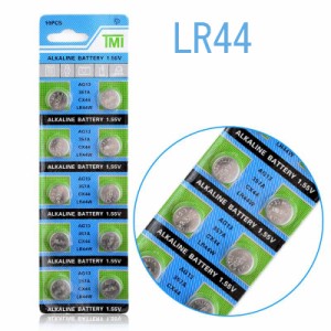 ■何点でも送料80円■ボタン電池 LR44 AG13 357A CX44 LR44W 1.55V　1０個■時計■