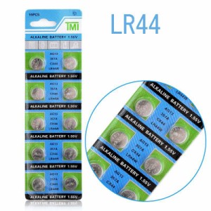■送料無料■ボタン電池 LR44 AG13 357A CX44 LR44W 1.55V　５０個■時計■