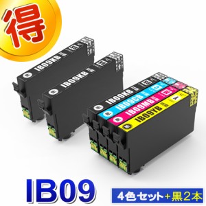 エプソン プリンターインク IB09B 電卓 IB09CL4B ４色セット+黒２本 互換インク 大容量版 互換インクカートリッジ  対応プリンター PX-M7